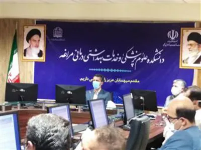 برگزاری  چهارمین کمیته سلامت اداری و صیانت ازحقوق شهروندان دانشکده علوم پزشکی مراغه
