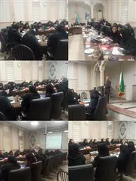 تشکیل پرونده گزینش قبول شدگان آزمون مراقب سلامت