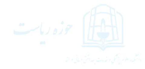 لوگو